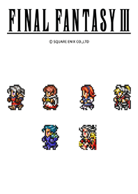 ファイナルファンタジーIII