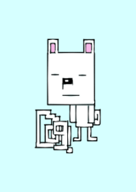 Dog!fromjp