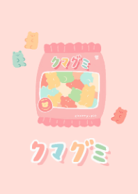 Cherry's Gummies