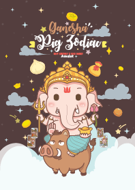 พระพิฆเนศ & ปีกุนหมู - รวยหมดหนี้