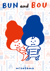 ぶんとぼう 着せかえ