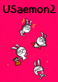 うさえもん着せ替え２