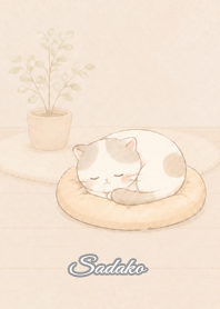 Cozy Lazy Cat: Sadako