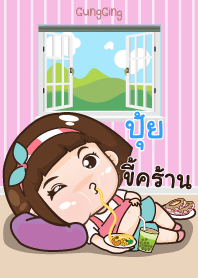 PUI aung-aing chubby_N V07