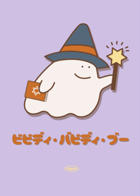 Bibbidi Bobbidi BOO!