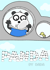 panda and friends