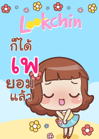 PA4 lookchin emotions V04