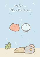 Sea creatures theme(cute)