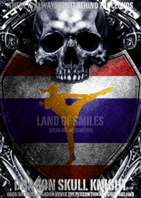 Dragon skull knight Land of smiles