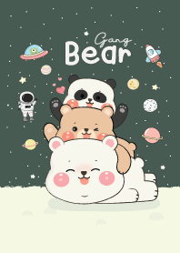 หมีอ้วนแก๊งค์บนอวกาศ : ไนท์กรีน