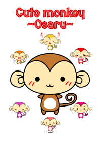 Cute monkey themes -Osaru-