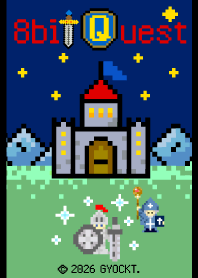 8bit Quest 5 -Chikai no Tsurugi-