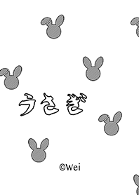 Slash pattern rabbit (white) 02