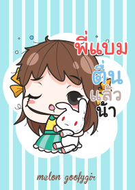 PIBAM melon goofy girl_V02