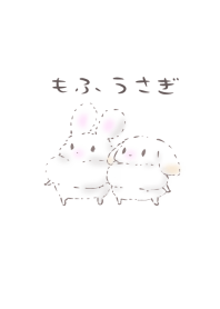 Simple White Rabbit.