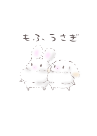 ง่าย กระต่าย น่ารัก