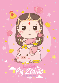 Lakshmi & Pig Zodiac + Wealth