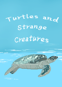 海洋的海龜和奇怪生物