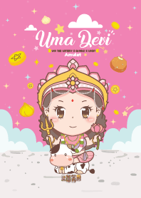 พระแม่อุมาเทวี ปารวตี : ถูกหวยเฮงๆ I