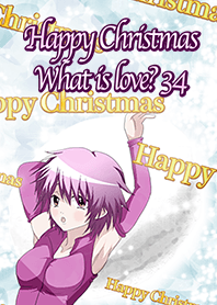 Happy Christmas What is love? 34