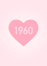 Born in 1960/Simple Pink dress-up