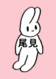 OMI by nekorock no.10791