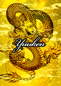 Yuuken Golden Dragon Money luck UP