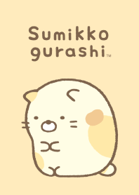 Sumikkogurashi: Neko