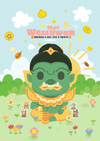 Wessuwan x Business&Sell Rich X