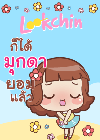MOOKDA lookchin emotions V04
