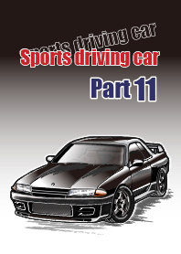 Sports driving car Part 11