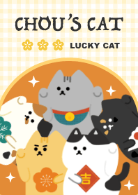 Chou's Cat Lucky Cat