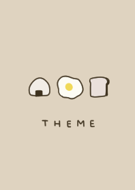 おにぎり。目玉焼き。パン。