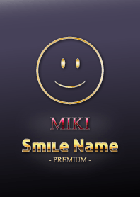 Smile Name Premium みき