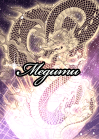 Megumu Fortune golden dragon