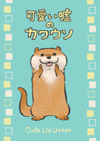 Cute Lie Otter Line Theme Line Store