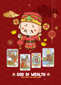 เทพเจ้าไฉ่ซิงเอี๊ย - หมดหนี้หมดสิน III