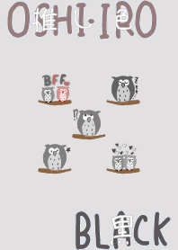 I found my OSHI-IRO , Black-66