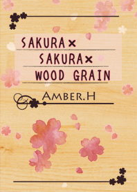 SAKURA*SAKURA*WOOD GRAIN No.1