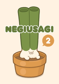 NEGIUSAGI 2
