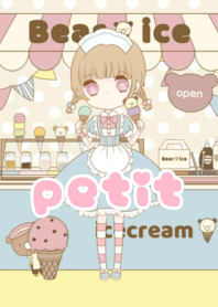 petit doll ice cream