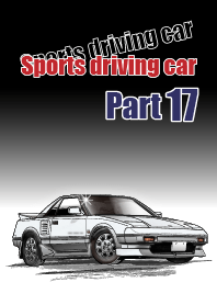 Sports driving car Part 17