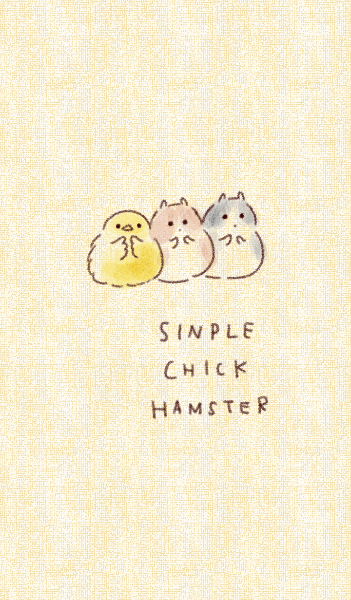Simple chick hamster