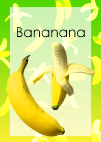 Bananana ~バナナな~