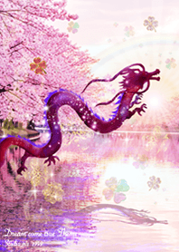 Sakura Dragon God Increased luck