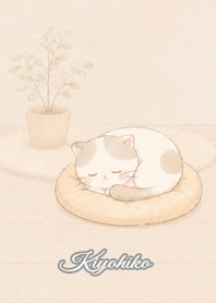 Cozy Lazy Cat: Kiyohiko