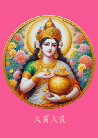 พระแม่ลักษมี รวยมาก