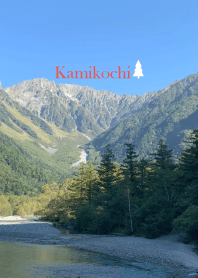 Japan Alps Kamikochi 74