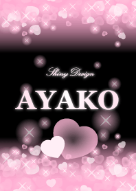 ❤️あやこ専用❤️の着せかえ