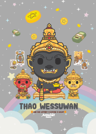 Thao Wessuwan : Win The Lottery IX
